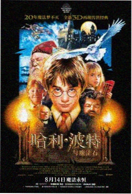 新片封面