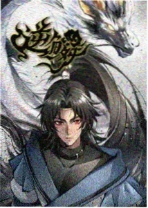 动漫封面